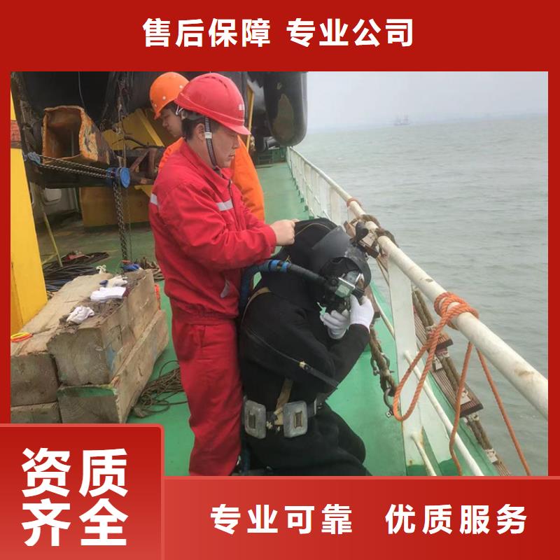 水下 水下工程队伍技术成熟