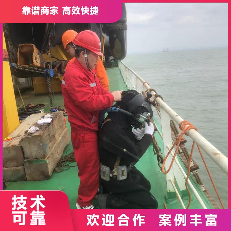 水下【水下清障】专业承接