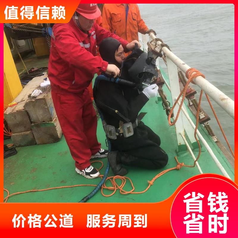 水下_水下打撈技術(shù)可靠