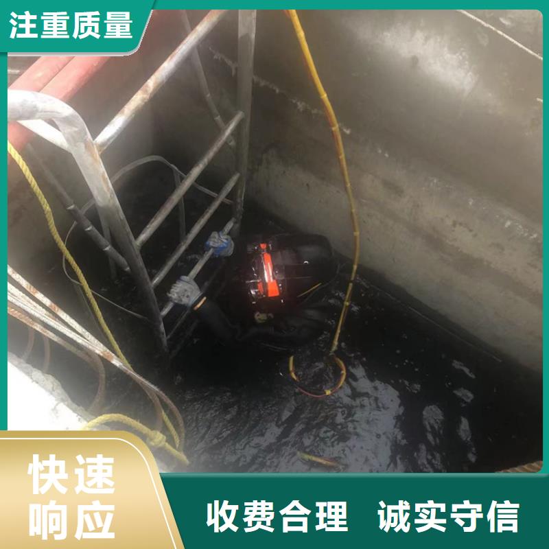 水下 潛水打撈救援拒絕虛高價(jià)