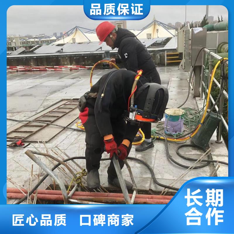 水下潛水打撈專業(yè)承接