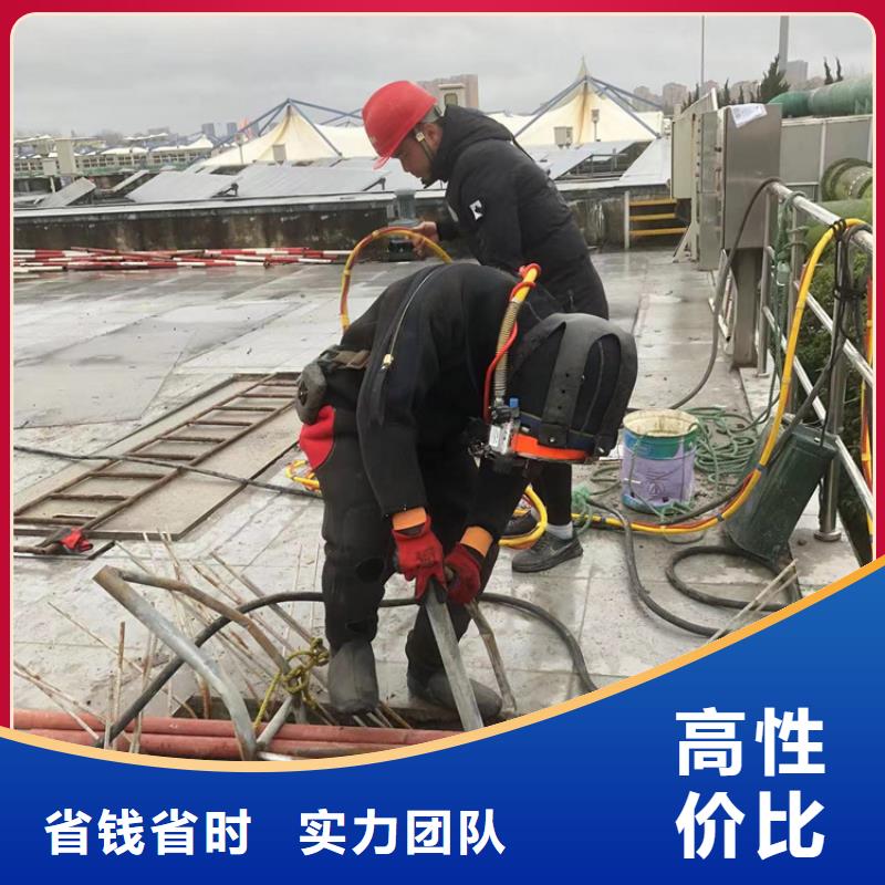 水下水下污水管道封堵快捷