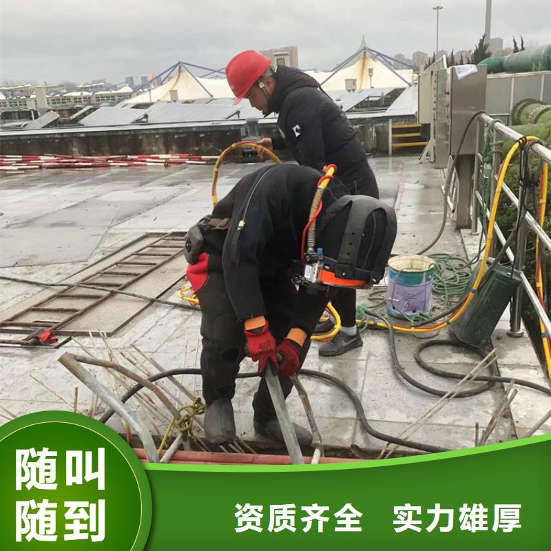 水下潛水打撈清障匠心品質(zhì)