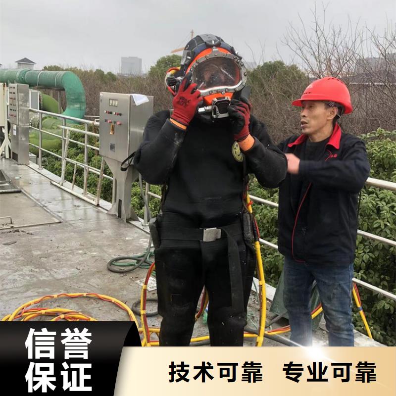 水下-水下打捞金银首饰优质服务