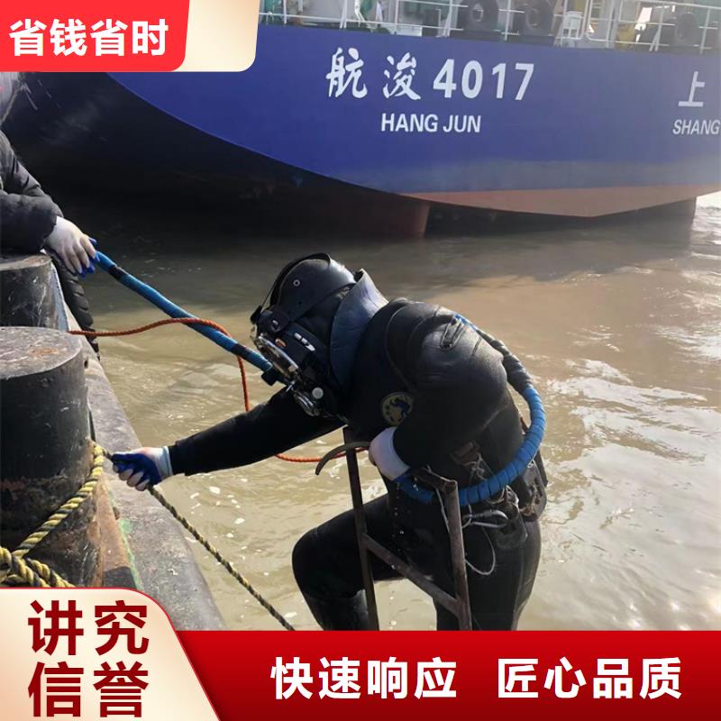 水下,潜水打捞正规团队