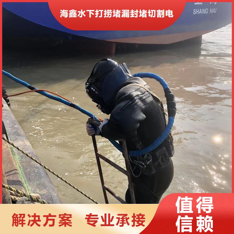 水下水下污水管道封堵快捷