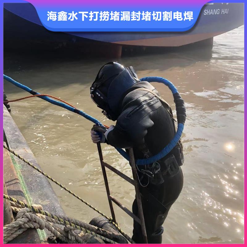 水下沉物水下打撈方便快捷