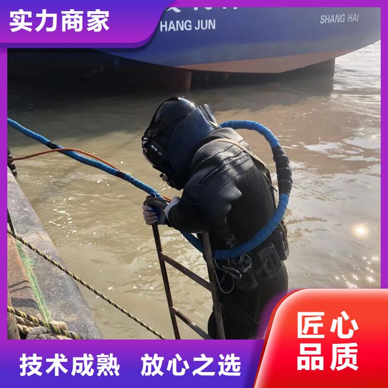 水下-污水管道封堵靠譜商家