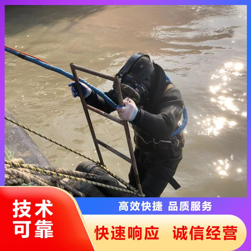水下,水下管道鋪設(shè)精英團(tuán)隊(duì)