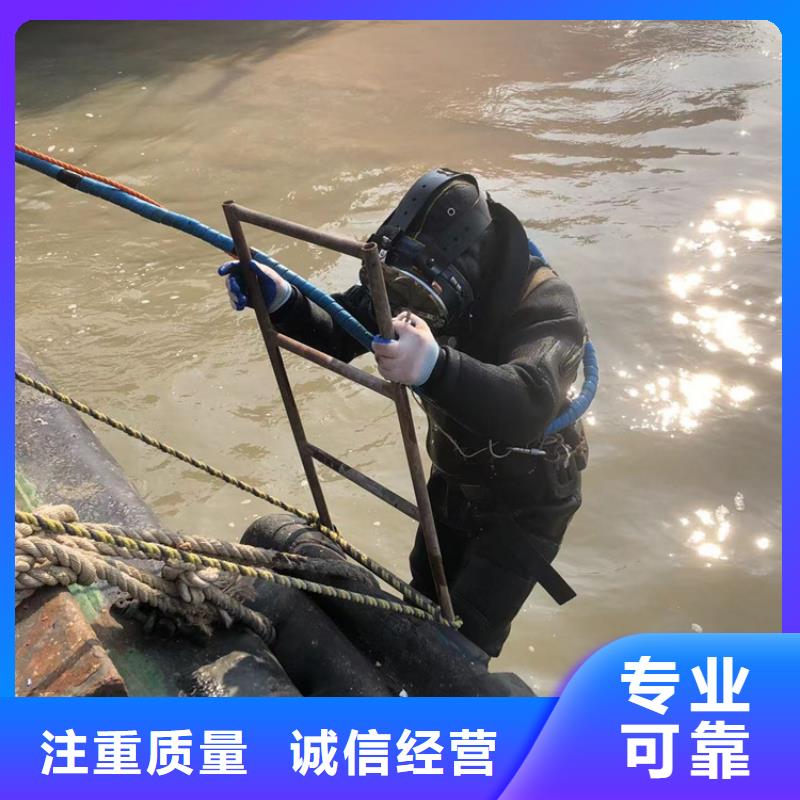 水下水下打撈貴重物品案例豐富