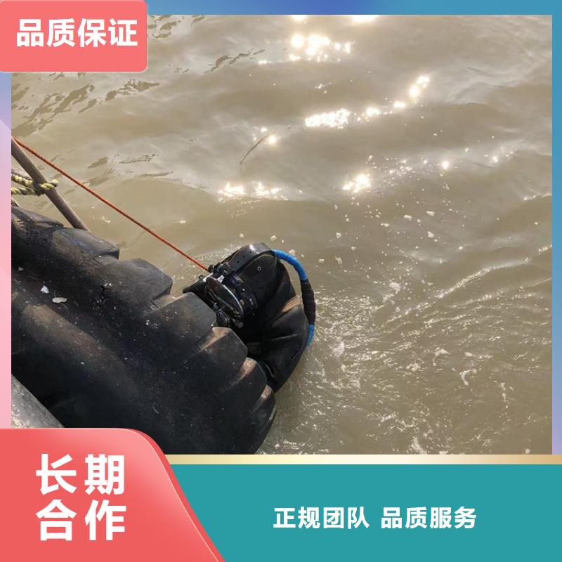 水下潛水搜救省錢省時