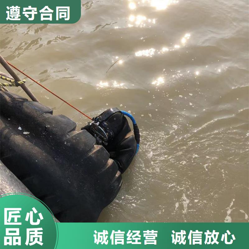 水下潜水打捞手机资质齐全