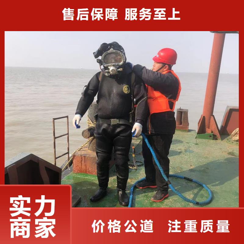 水下 水下堵漏正規(guī)