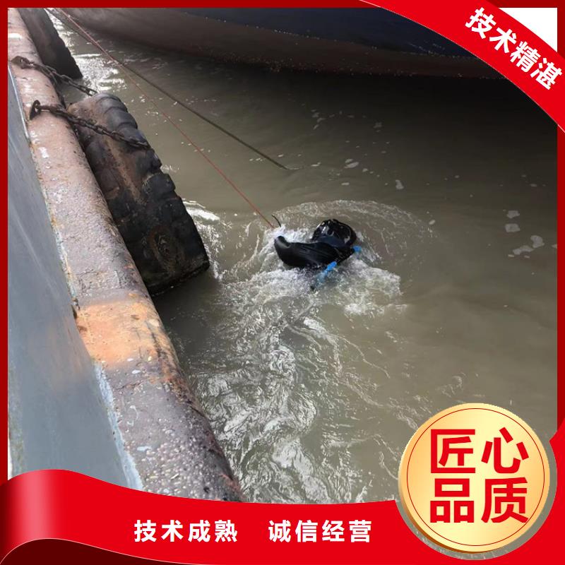 水下水下打捞比同行便宜