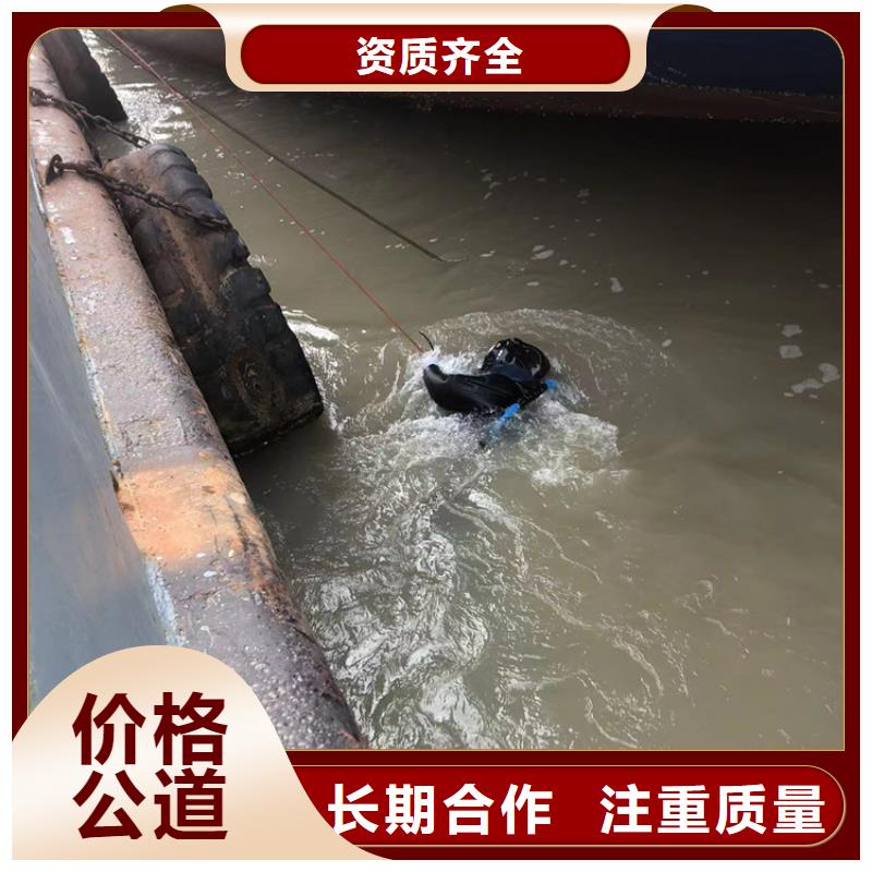 水下閘門水下檢查維修一站式服務(wù)