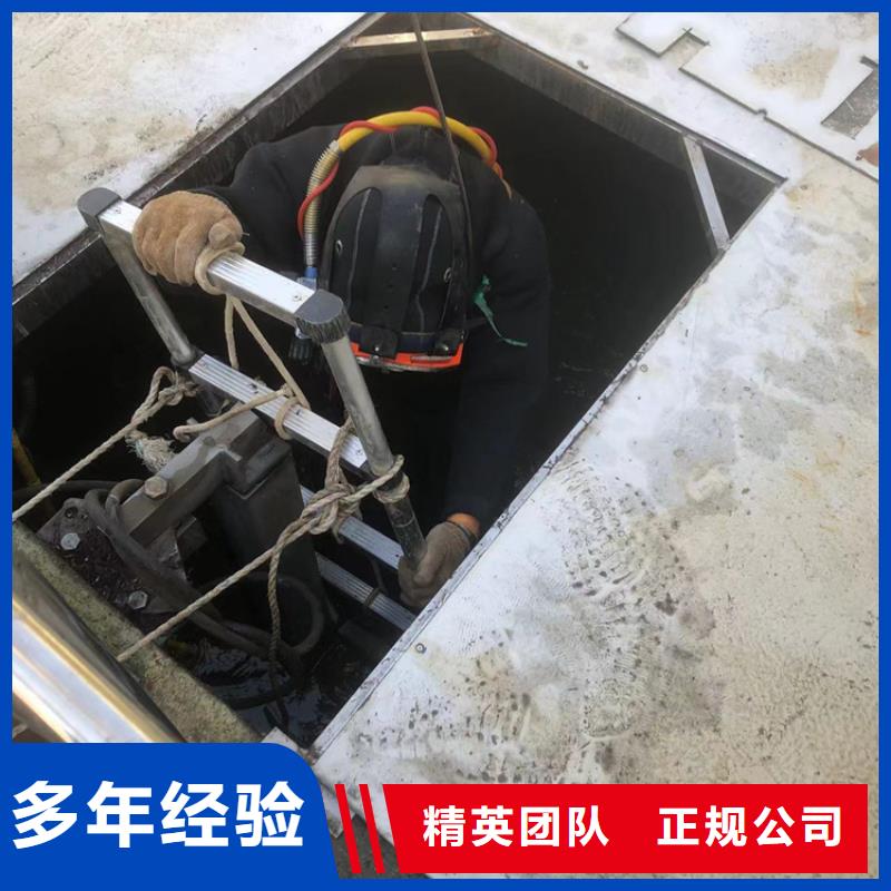 水下水下打撈技術(shù)比較好