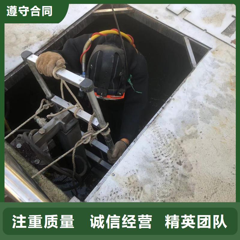 水下水下打撈隊技術(shù)比較好