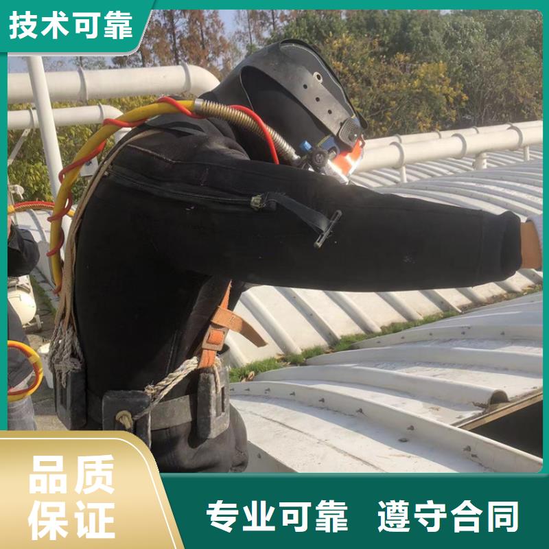 水下 水下砌墙封堵快捷