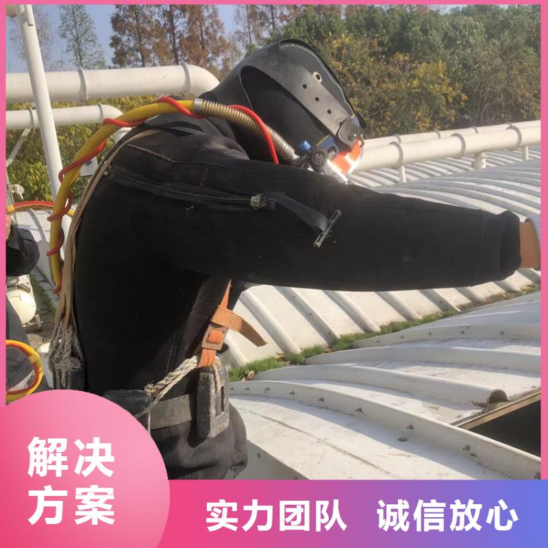 水下,潛水打撈實力團隊