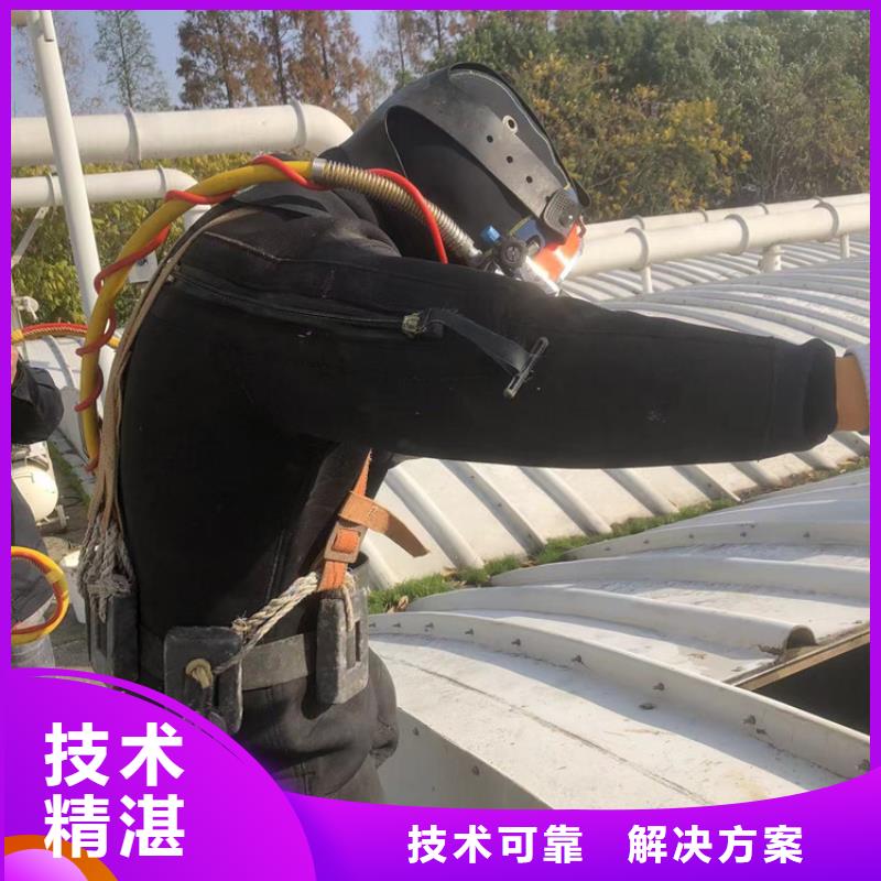 水下水庫(kù)大壩檢測(cè)修復(fù)案例豐富