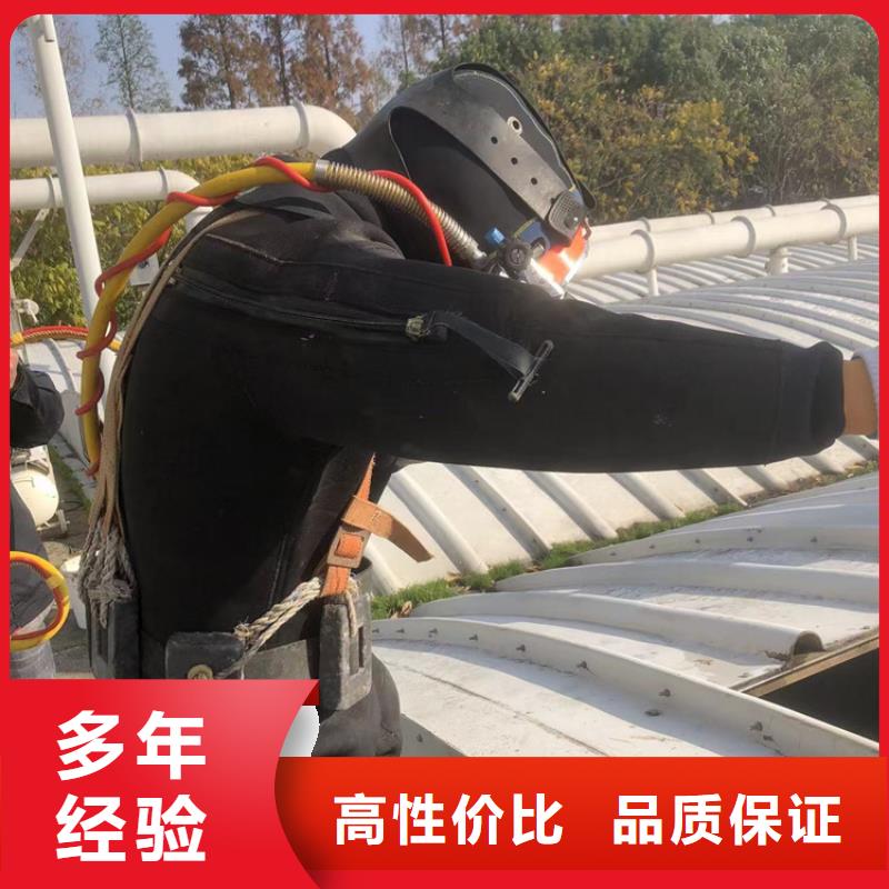 水下水下作业方便快捷
