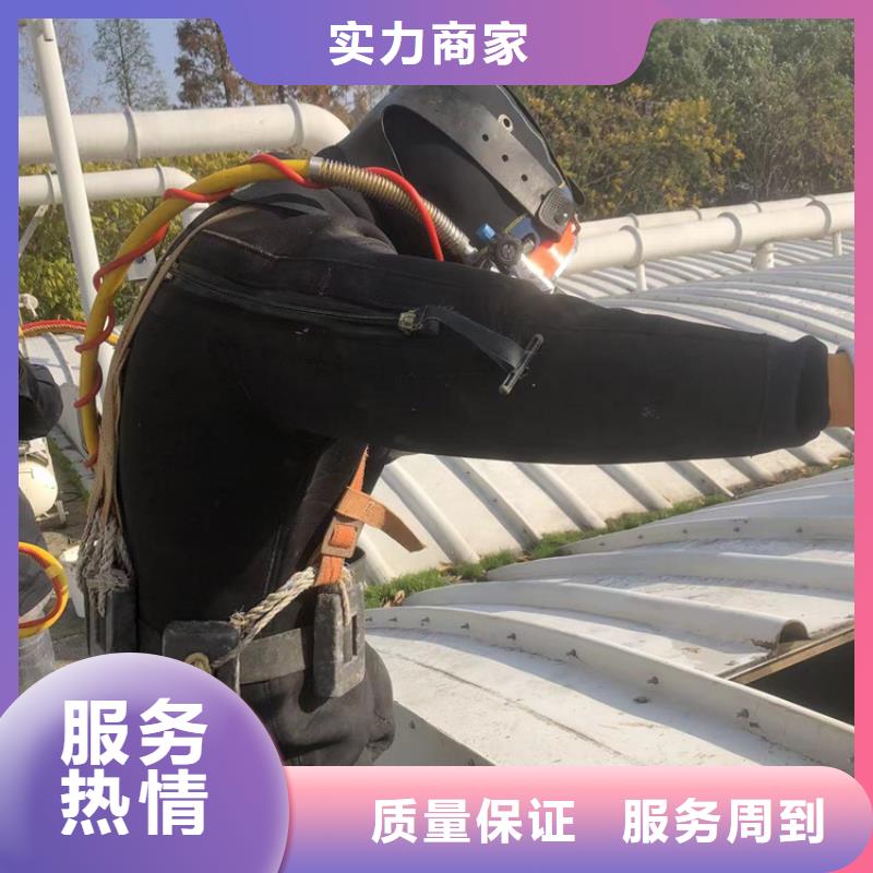 水下蛙人打撈精英團(tuán)隊(duì)