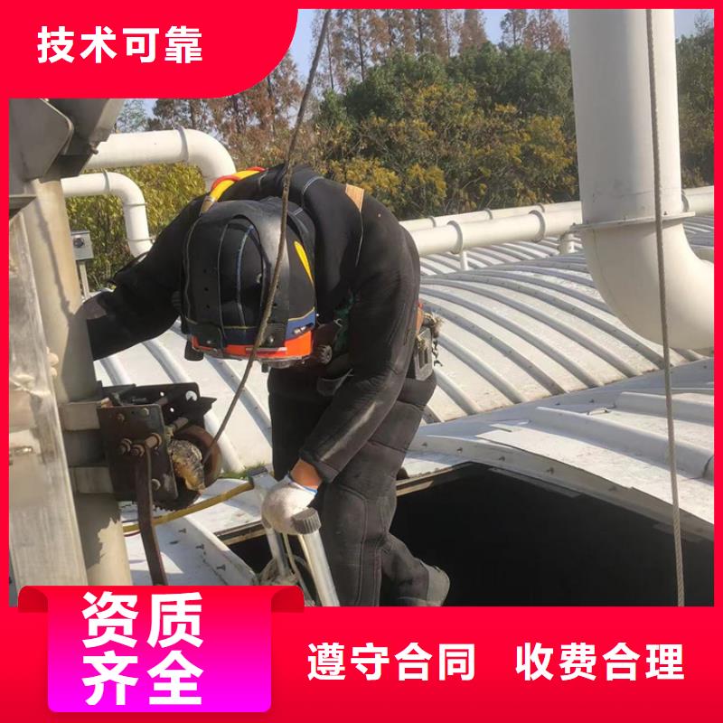 水下水下打撈實力團隊