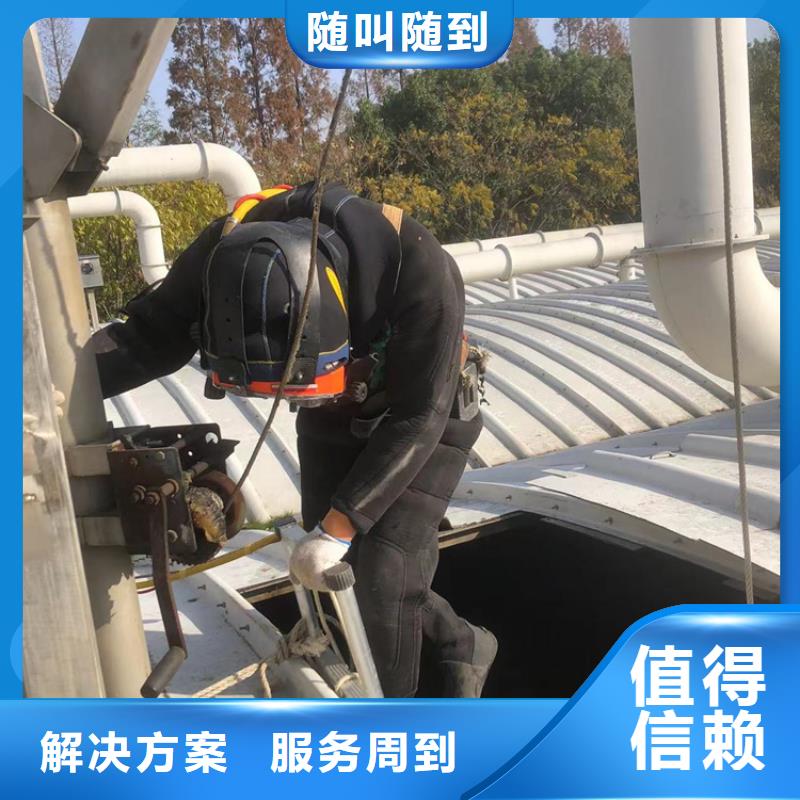 水下水下管道安裝口碑公司