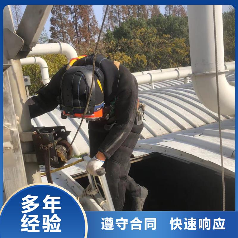 水下潛水搜救價(jià)格低于同行