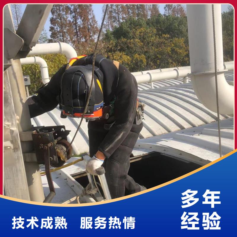 水下,水下打撈清理匠心品質(zhì)