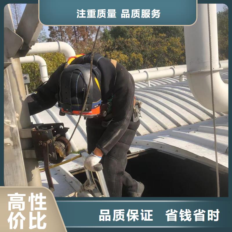 水下-污水管道水下封堵技术可靠