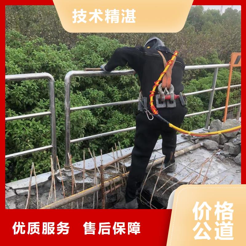 水下 水下打撈行業(yè)口碑好