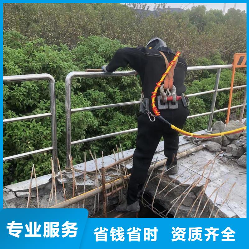 【水下】水下打撈隊(duì)解決方案