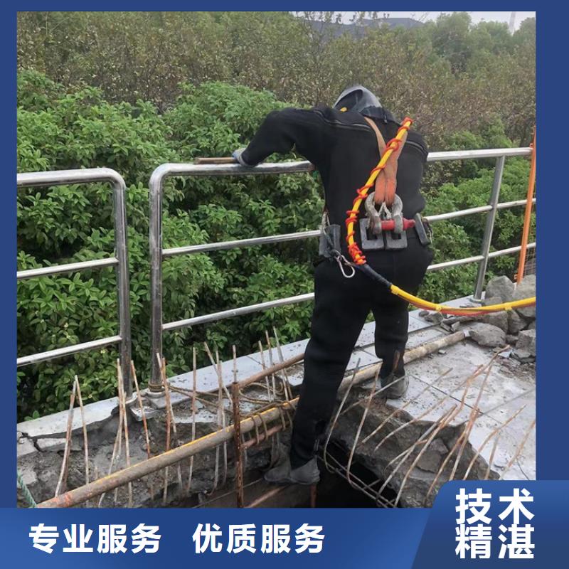 水下,沉物水下打撈免費(fèi)咨詢