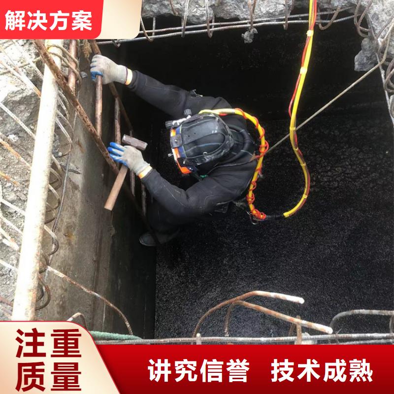 水下水下打撈比同行便宜