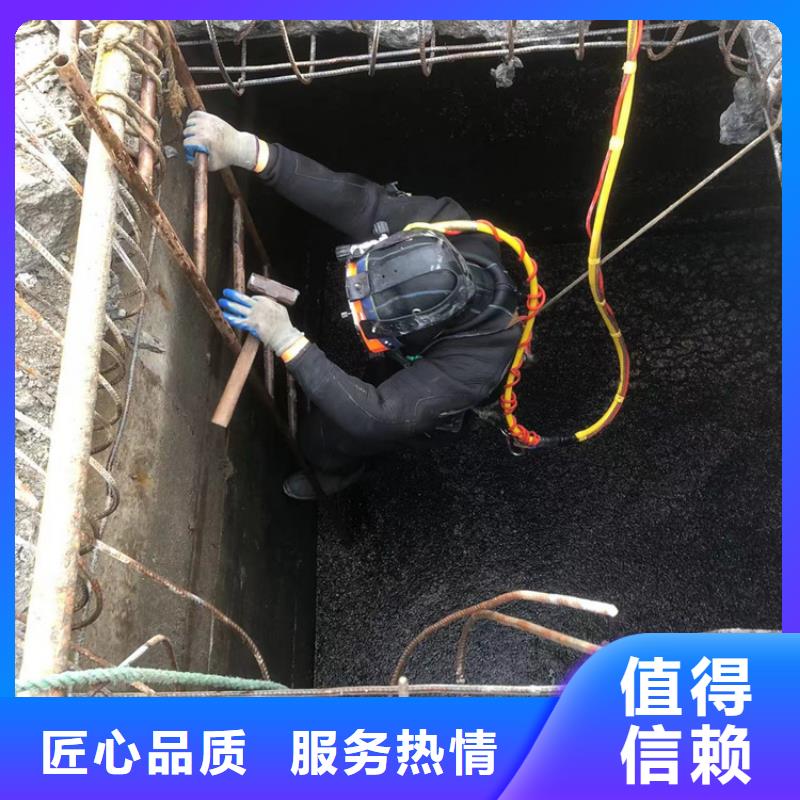 水下水下探摸工程技術(shù)可靠