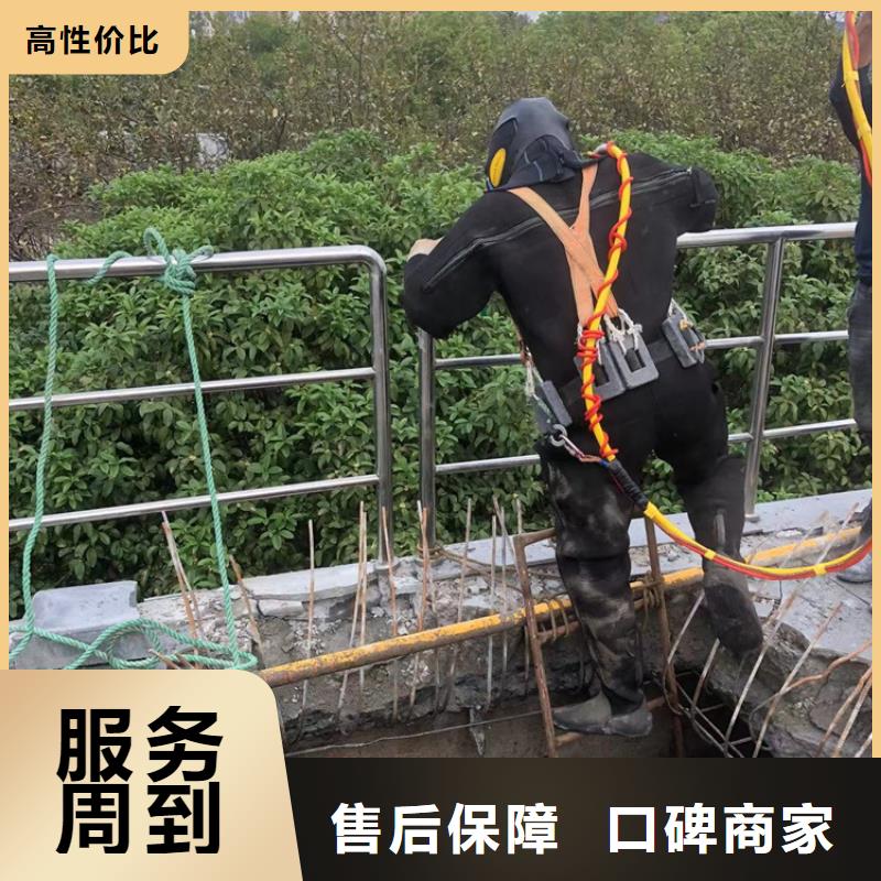 【水下水下打撈價(jià)格美麗】