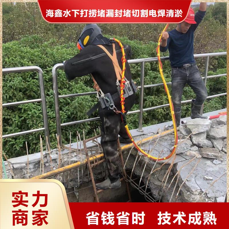 【水下 水下檢測維修信譽(yù)保證】