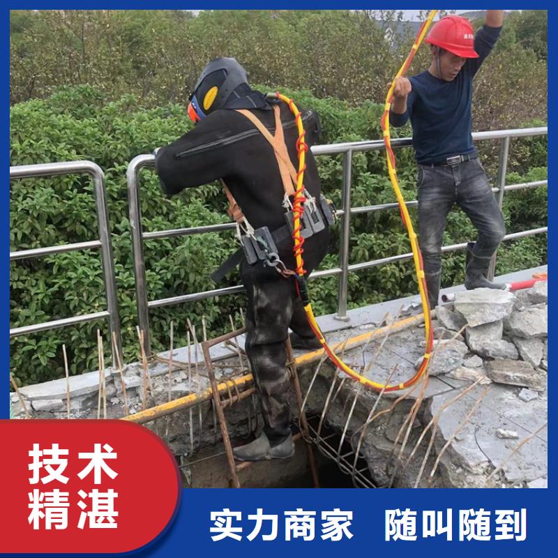 水下,水下清理服務(wù)熱情