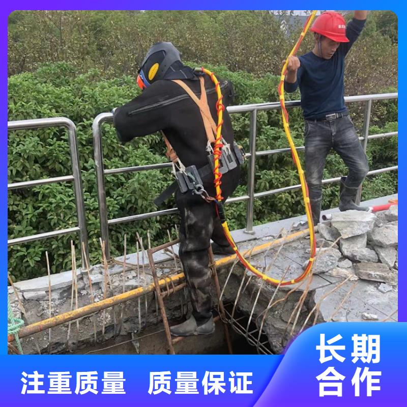 【水下水下工程隊(duì)伍專業(yè)團(tuán)隊(duì)】