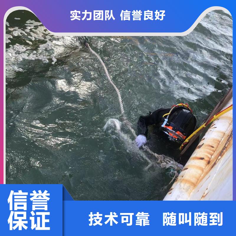 水下潛水打撈清障匠心品質(zhì)