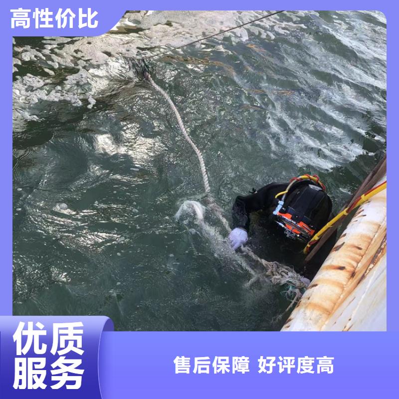 水下水下打捞一对一服务