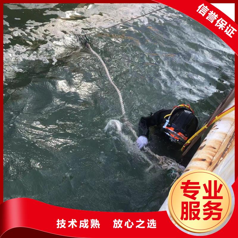 水下,潛水打撈快速響應(yīng)