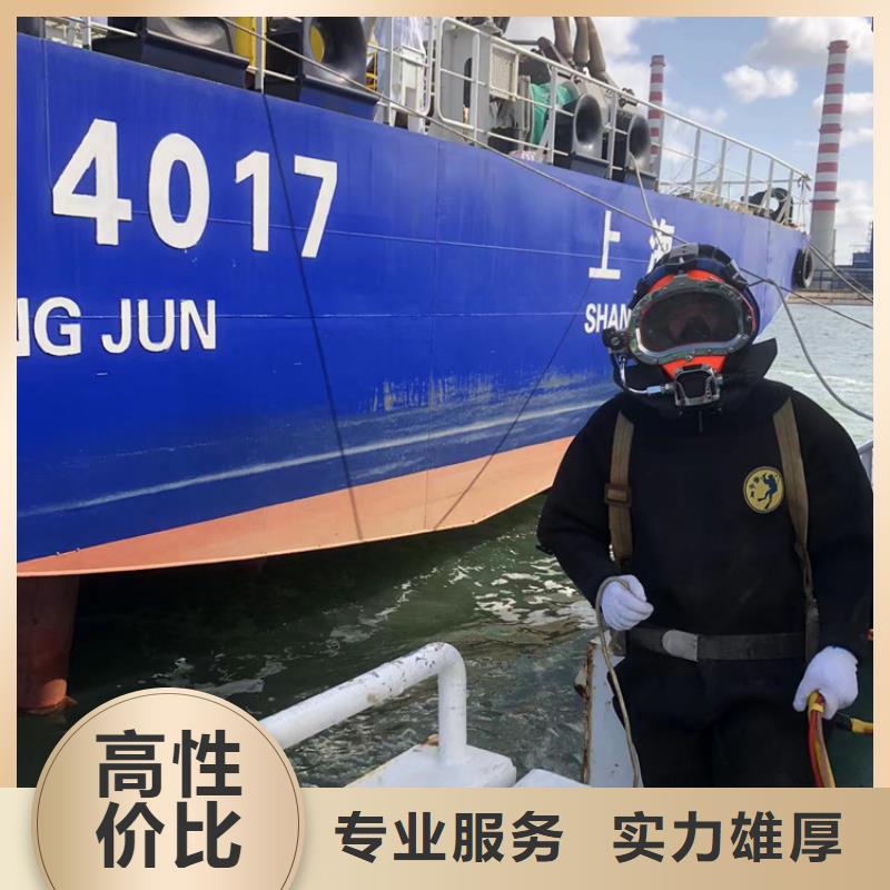 水下水下打捞钻头信誉良好