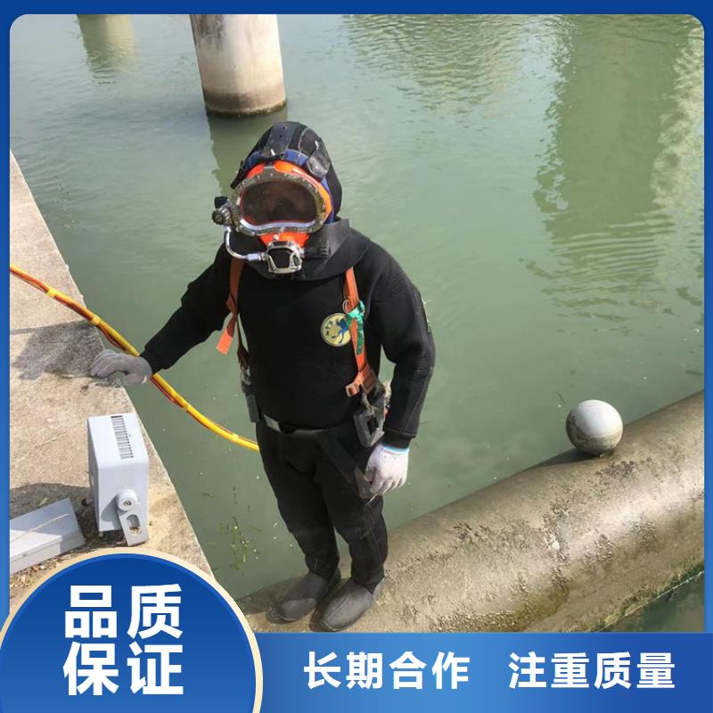 水下,水下打捞公司快捷