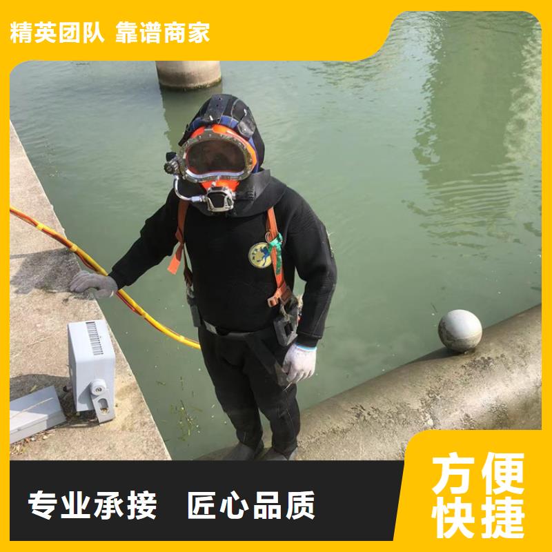 水下潛水搜救價(jià)格低于同行