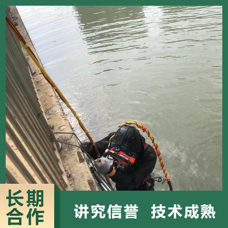水下,潜水打捞正规团队