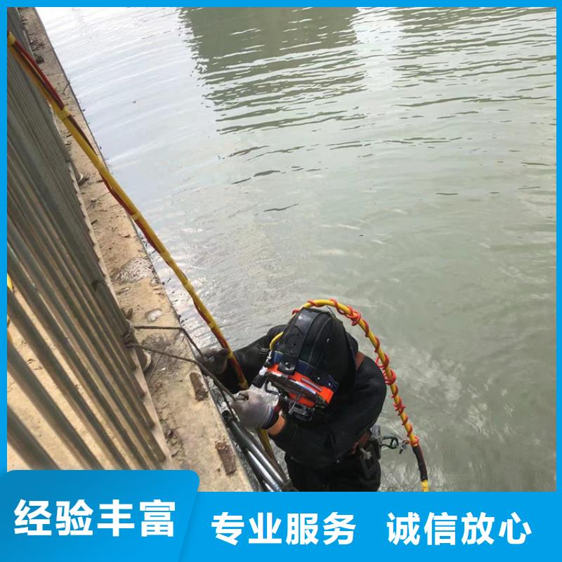 陳村鎮(zhèn)水下打撈工程-海鑫水下工程