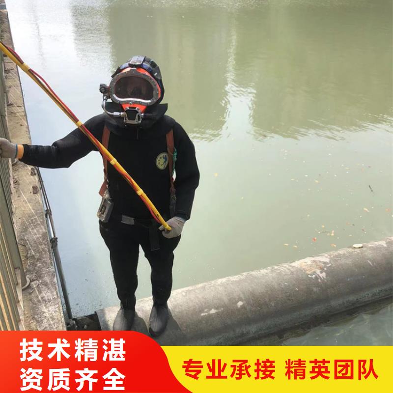 水下水下打撈貴重物品案例豐富