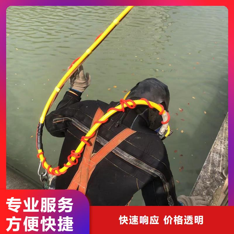 【水下】-潛水錄像拍照質(zhì)量保證